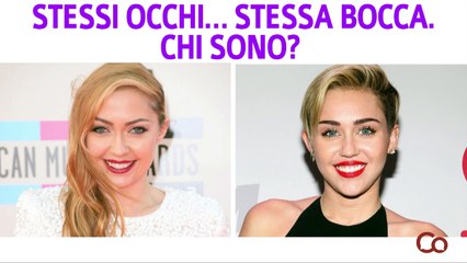 Scopri i fratelli e le sorelle delle star