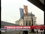 Venizelos viziton Shkupin - News, Lajme - Vizion Plus