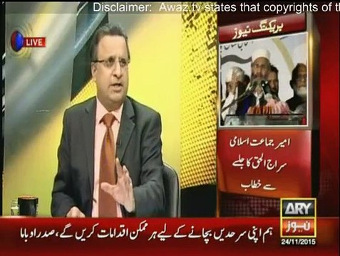 Tariq Fatimi's wife getting donations from foreign embassies for her NGO - Rauf Klasra unmasked scandal of Foreign depar