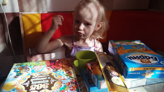 Наша посылочка, печенье Барни, трубочки Маша и Ме�