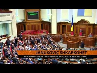 Parlamenti shkarkon Yanukovych - Top Channel Albania - News - Lajme