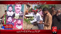 Baldiyati Intakhabat 3rd Marhala Ki Tayari Urooj Pr – 25 Nov 15 - 92 News HD