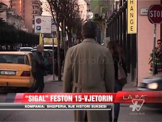 "SIGAL" feston 15-vjetorin - News, Lajme - Vizion Plus