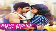 Manma Emotion Jaga Re :  Song Preview  | Varun Dhawan ,Kriti Sanon