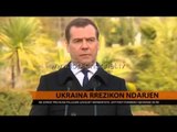 Ukraina rrezikon ndarjen - Top Channel Albania - News - Lajme