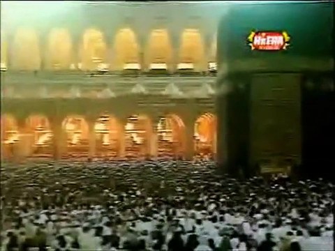 99 Names of Allah - Owais Raza Qadri