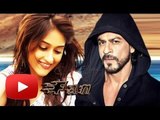 FAN - Teaser 2 - Introducing Gaurav _ Shah Rukh Khan