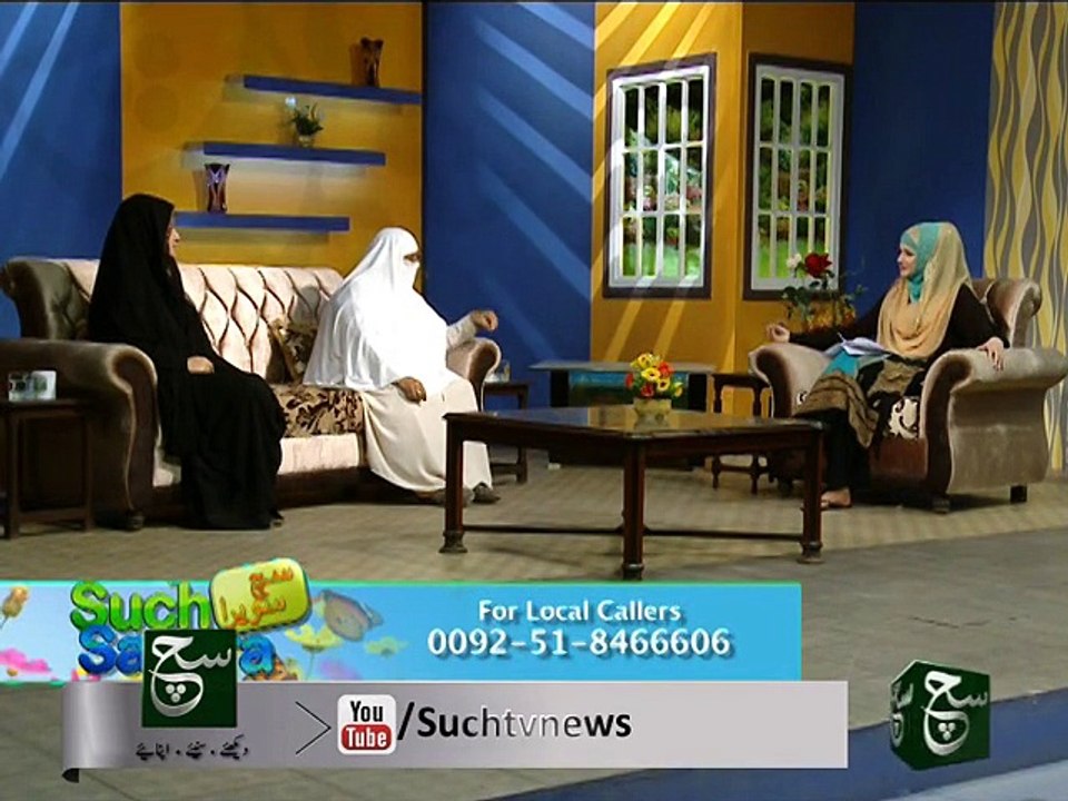 Such Savera 25-11-2015