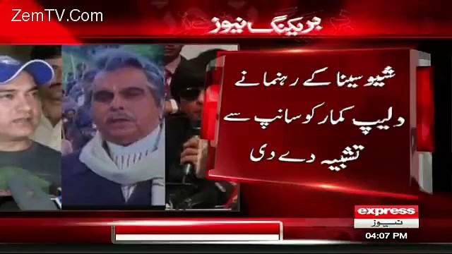 Shiv Sena's Minister Likens Aamir Khan, Shah Rukh Khan, Dilip Kumar to 'Snakes'