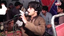 raba tain kun likhiyan Singer Muhammad Basit naeemi new saraiki folk urdu Pakistani Punjabi song