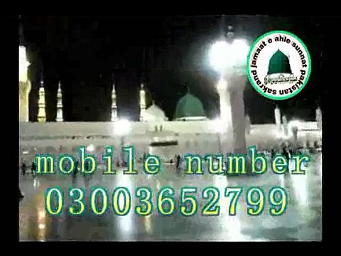 Mufti abdul rahim sikandari shane hazrat usman part 4_by irfan laghari