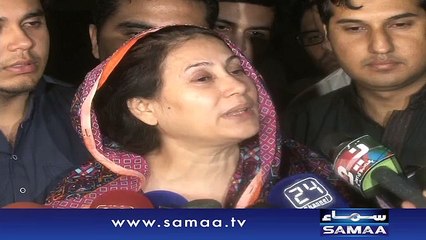 Pakistan ki Sher Dil Shaheen - News Package - 25 Nov 2015