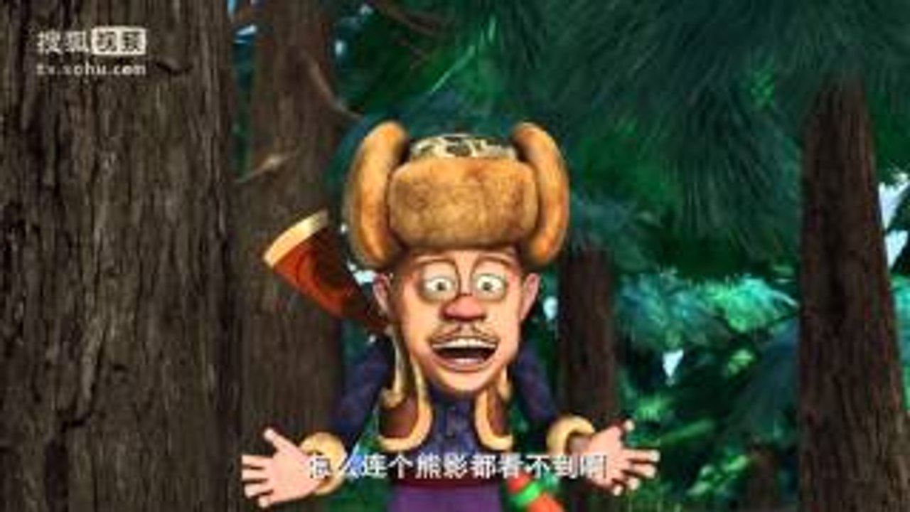 20141204 熊出没之春日对对碰 熊出没春日对对碰第16集