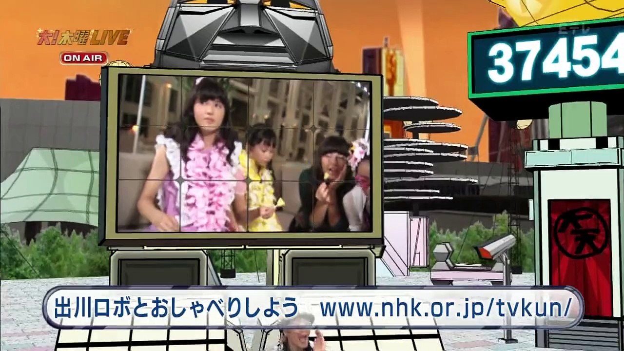 （黒澤美澪奈）リゾートを満喫するみれな（1／2）