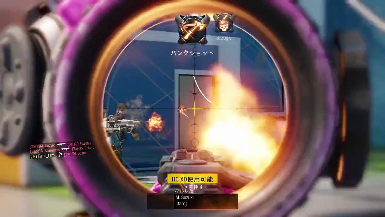 COD:BO3  Mega Kill