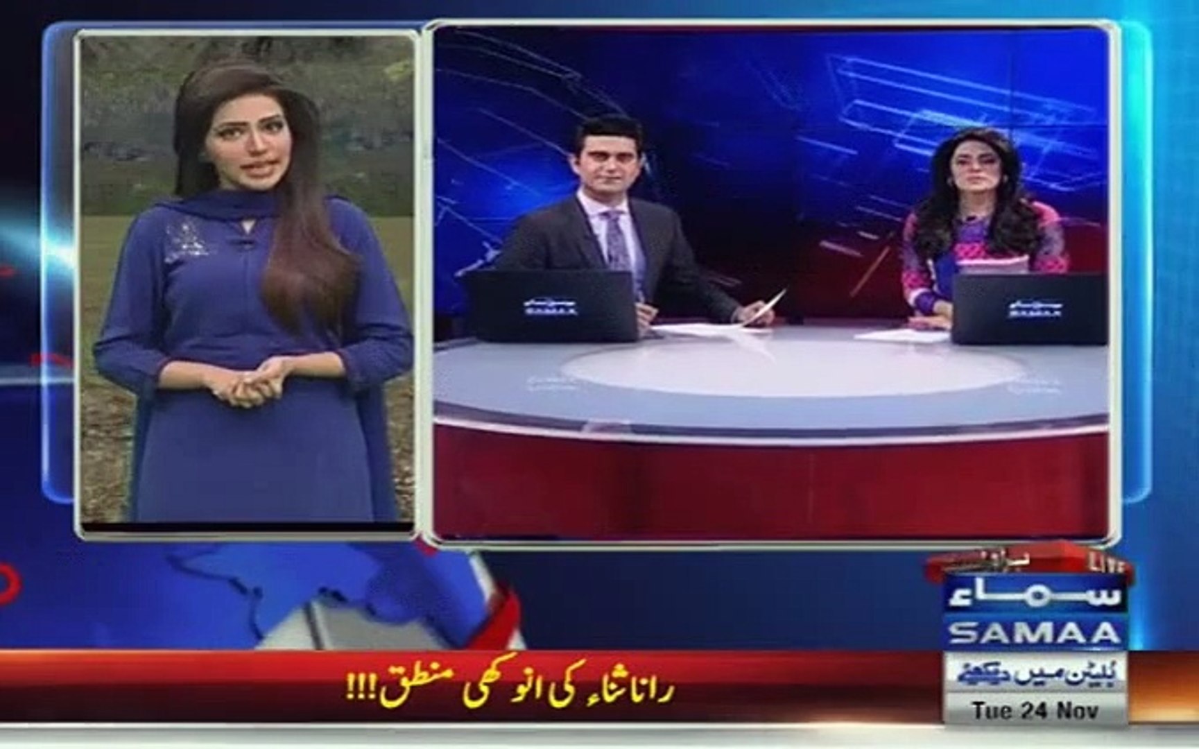 What Happened During Live News Of Samaa TV - video Dailymotion