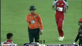 Best Over of Muhammad Amir in BPL 9 Runs on 6 Balls