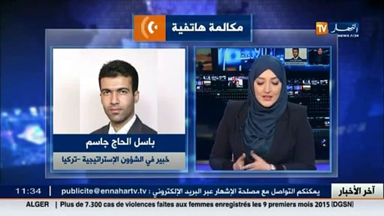 باسل الحاج جاسم.. إسقاط المقاتلة الروسية سيعطي تصاعد خطير في العلاقات بين تركيا و روسيا