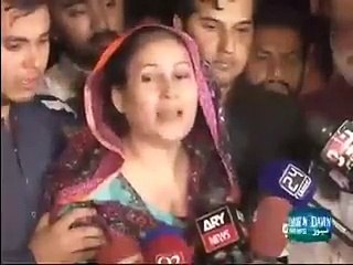 Mother of Shaheed Marium Muthkar addresses to media