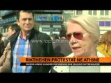Rikthehen protestat në Athinë - Top Channel Albania - News - Lajme