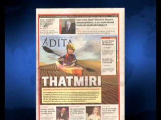 SHTYPI I DITES TITUJT KRYESORE TE FAQEVE TE PARA TE GAZETAVE SHQIPTARE E PREMTE 7 MARS 2014