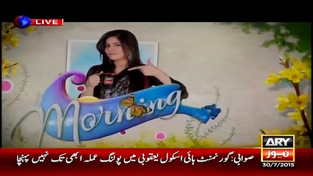 Good Morning Pakistan With Nida Yasir 31st July 2015 P3