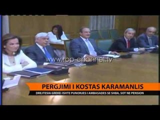 Përgjimi i Kostas Karamanlis - Top Channel Albania - News - Lajme