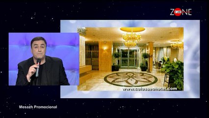 Zone e lire - Akil Pano! (7 mars 2014)