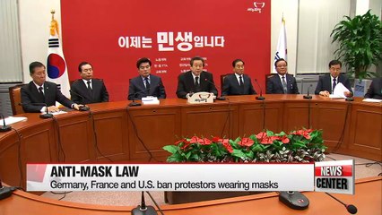Ruling party, gov't push for anti-mask law