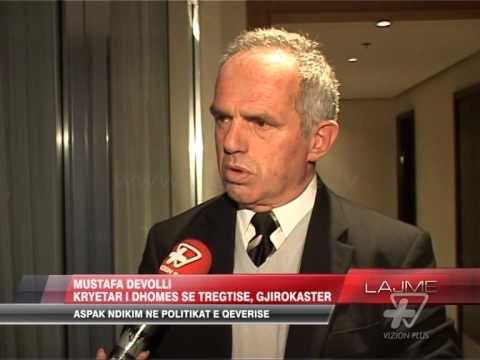 Roli i dhomave të tregtisë - News, Lajme - Vizion Plus