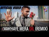 Haye Mera Dil_Nice Song-&-Poetry_Google Brothers Attock