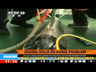 Avioni, nisja pa asnjë problem - Top Channel Albania - News - Lajme