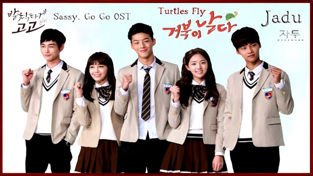 Jadu - Turtles Fly MV k-pop [german Sub] Sassy, Go Go OST