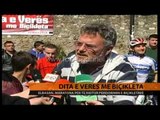 Dita e Verës me biçikleta - Top Channel Albania - News - Lajme