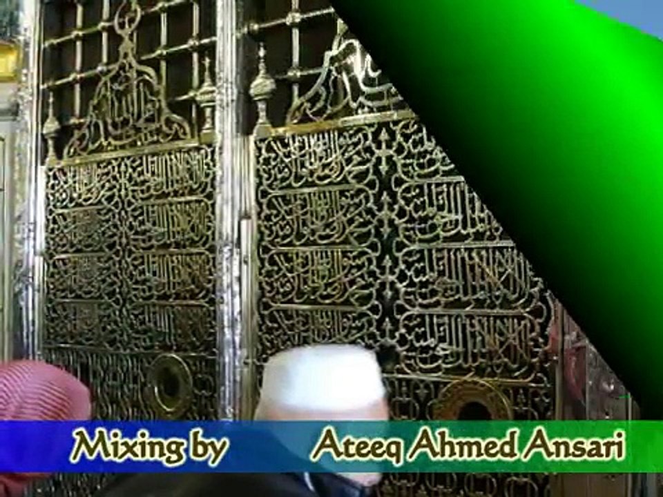 Balagal Ula bikamalihi By Haji Mushtaq Qadri Attari ( Marhoom )