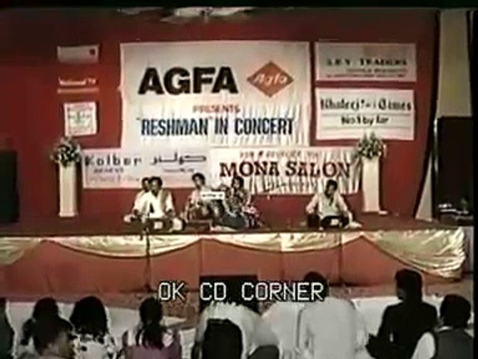 Lambi Judaai-Reshma