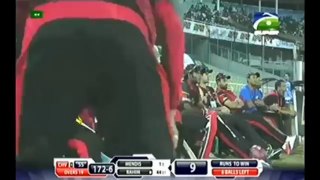 Mohammad Amir Last Over (BPL) Chittagong Vikings Vs Sylhet Super Stars 6 balls 9 runs 23-Nov-2015