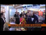Një ditë vere për Ditën e Verës - Top Channel Albania - News - Lajme