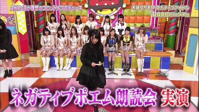AKBINGO! ep367 151124