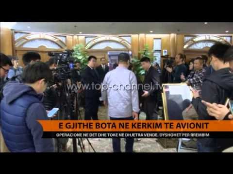 E gjithë bota në kërkim të avionit - Top Channel Albania - News - Lajme