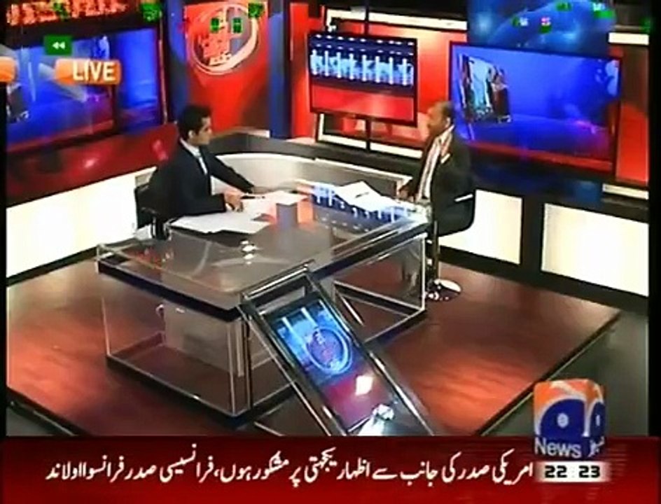Aaj Shahzaib Khanzada Kay Sath - 24th November 2015 _npmaket