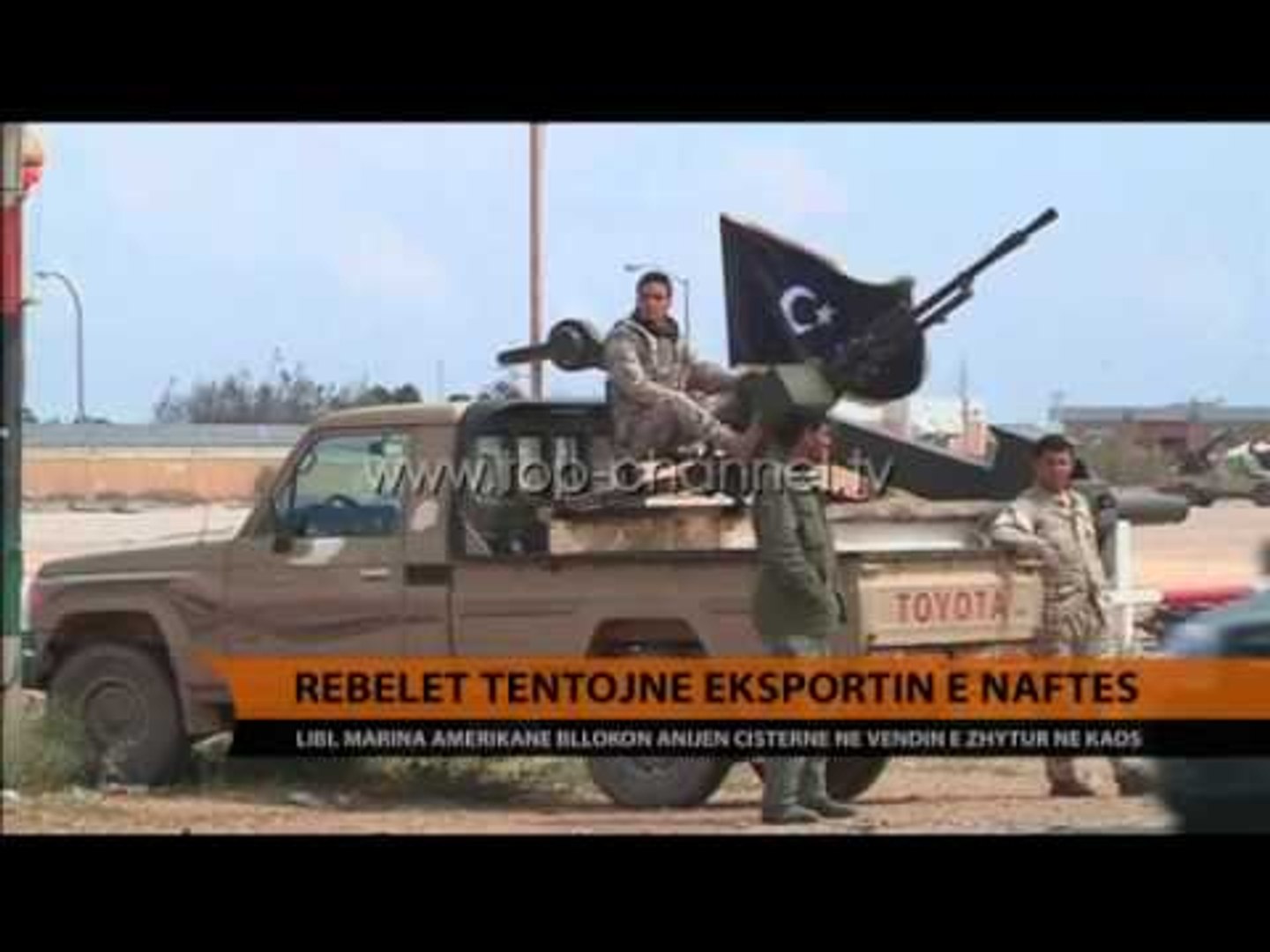 Komandot USA bllokojnë anijen libiane - Top Channel Albania - News - Lajme