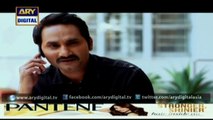 Watch Dil-e-Barbad Episode  154 – 25th November 2015 on ARY Digital