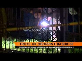 Tritol në oborrin e Bashkisë - Top Channel Albania - News - Lajme