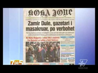 7pa5 - Pjesa e pare - 18 Mars 2014 - Show - Vizion Plus