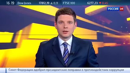 В Совете Федерации обсудили атаку на Су-24