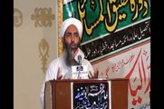 Mnaqib e Imam e Azam Abu Hanifa r.a,Molana Muhammad Ilyas Ghuman