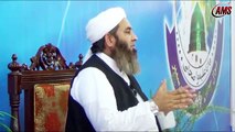 Nabi SAW Ki Hayat Taluq e Rooh Vali Ha,Molana Muhammad Ilyas Ghuman