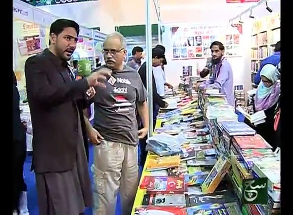 Chaupal 25-11-2015