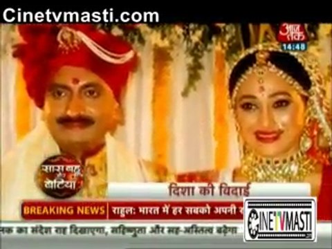 Taarak Mehta Ka Ooltah Chashmah Ki Daya Ne Karli Shaadi Jisme Nahi Aaye Jethalal 25th November 2015 Taarak Mehta Ka Ooltah Chashmah